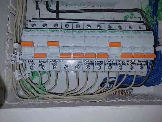 Продам 2-комн квартиру Сосенки Славутич верх Кирова, Поля NK Днепр