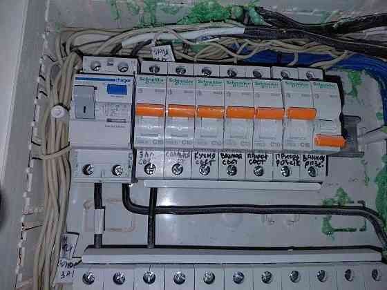 Продам 2-комн квартиру Сосенки Славутич верх Кирова, Поля NK Днепр