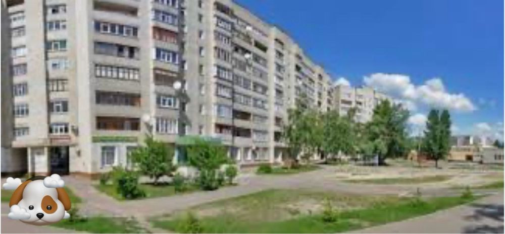 Продам 1-кім. квартиру Цегляний Будинок Проспект Лушпи Суми - зображення 1