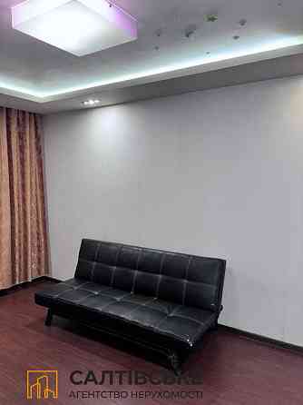 ОВ-1719 Продам 1к квартиру на Салтовке Студенческая 535 м/р Харьков