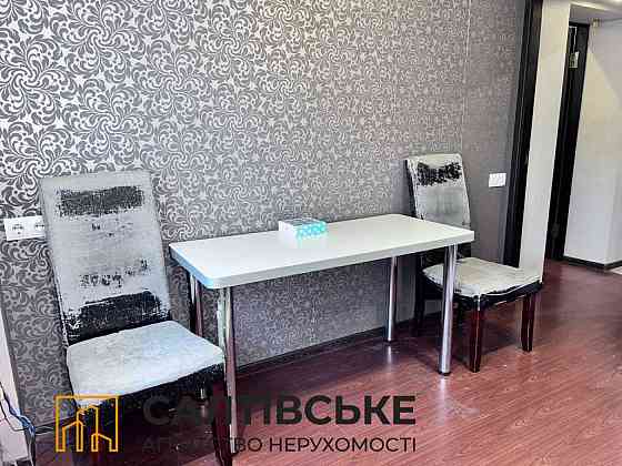 ОВ-1719 Продам 1к квартиру на Салтовке Студенческая 535 м/р Харьков