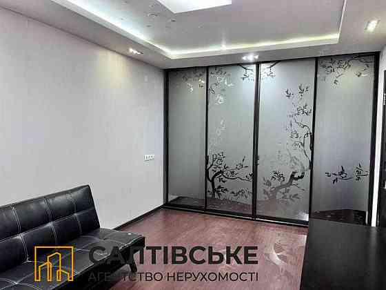 ОВ-1719 Продам 1к квартиру на Салтовке Студенческая 535 м/р Харьков