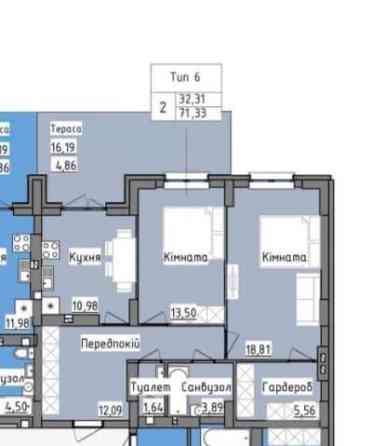 Протдаж 2- кімнатної квартири по вулиці Роксоляни Львов