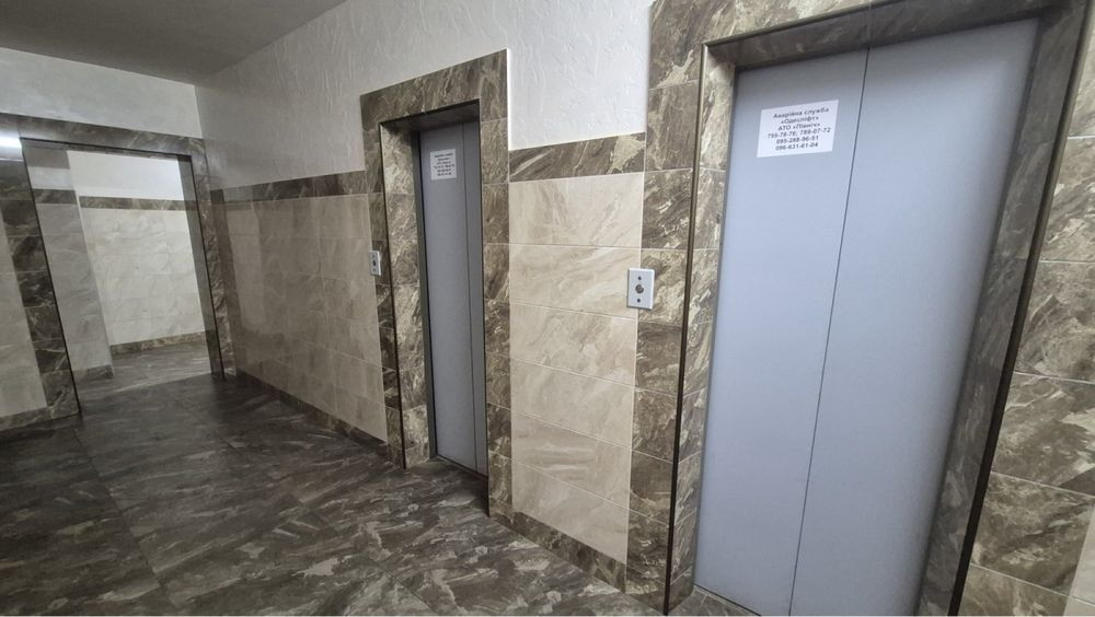 Отличное предложение в лучшем районе! Одесса - изображение 7