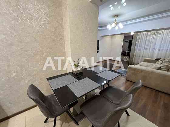 2-ком в ЖК Академгородок / Говорова / Парк Победы Одесса