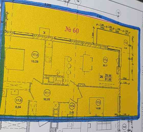 Продаж 2-х кімн квартири в ЖК CONTINENT LIFE Сокільники