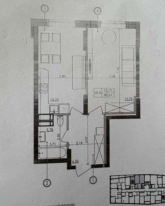 Продам 1-кімн. квартиру, ЖК «Svitlo Park», Голосіївський район OM Київ - зображення 2