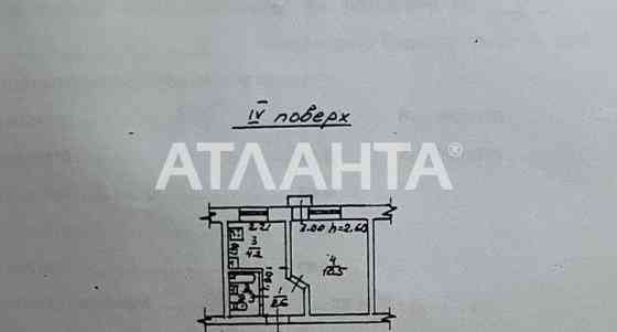 Продам 1 комнатную Квартиру район Щорса Одесса