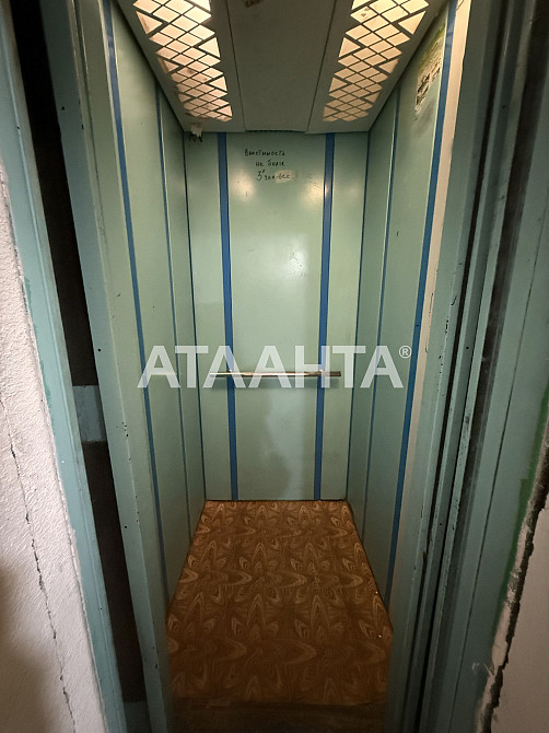 Продам 1 комнатную Квартиру район Щорса Одесса - изображение 8