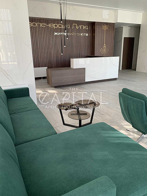 Продаж 4к (143,6 м2) Новопечерські Липки  4 спальні 3 с/в + 2 ПАРКІНГИ Киев - изображение 3