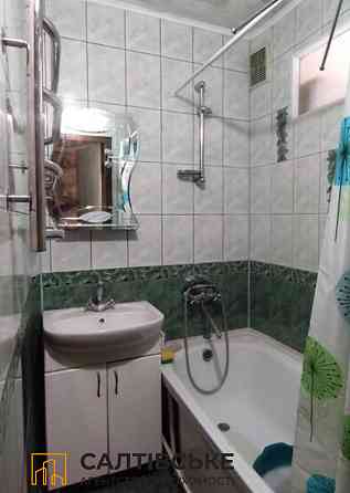 ЕГ-1736 Продам 2к квартиру на Старой Салтовке 8 хлебзавод Харьков