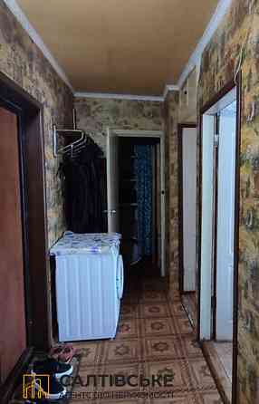 ЕГ-1736 Продам 2к квартиру на Старой Салтовке 8 хлебзавод Харьков