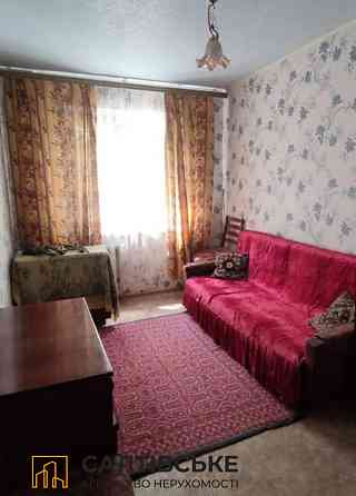 ЕГ-1736 Продам 2к квартиру на Старой Салтовке 8 хлебзавод Харьков