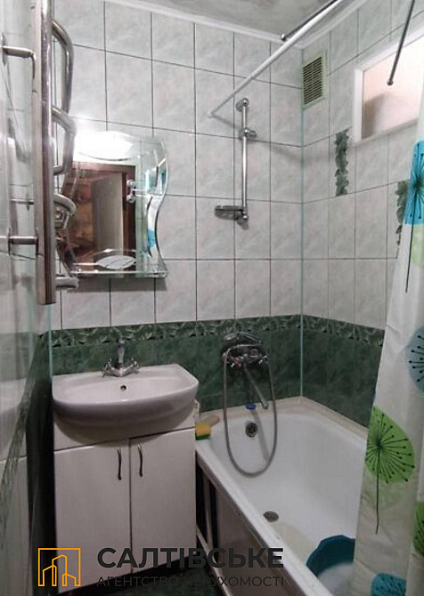 ЕГ-1736 Продам 2к квартиру на Старой Салтовке 8 хлебзавод Харьков - изображение 6