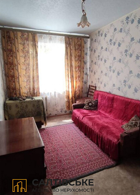 ЕГ-1736 Продам 2к квартиру на Старой Салтовке 8 хлебзавод Харьков - изображение 2