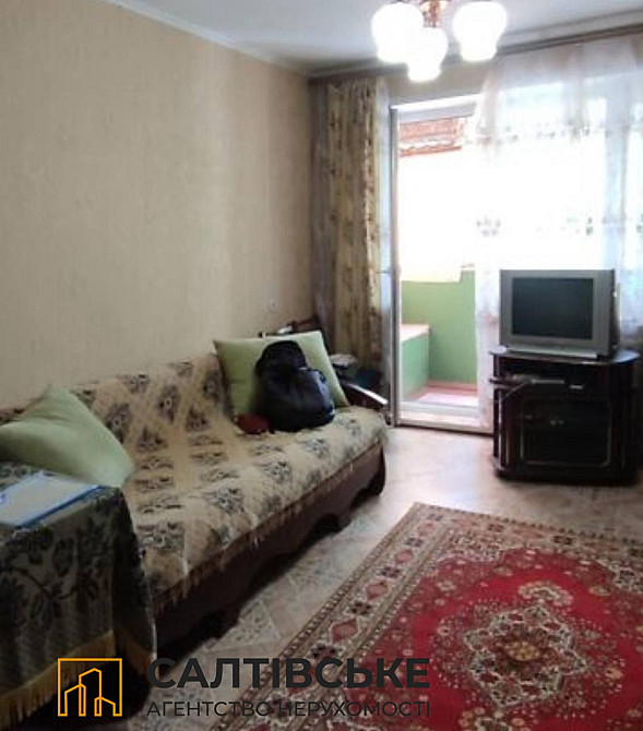 ЕГ-1736 Продам 2к квартиру на Старой Салтовке 8 хлебзавод Харьков - изображение 4