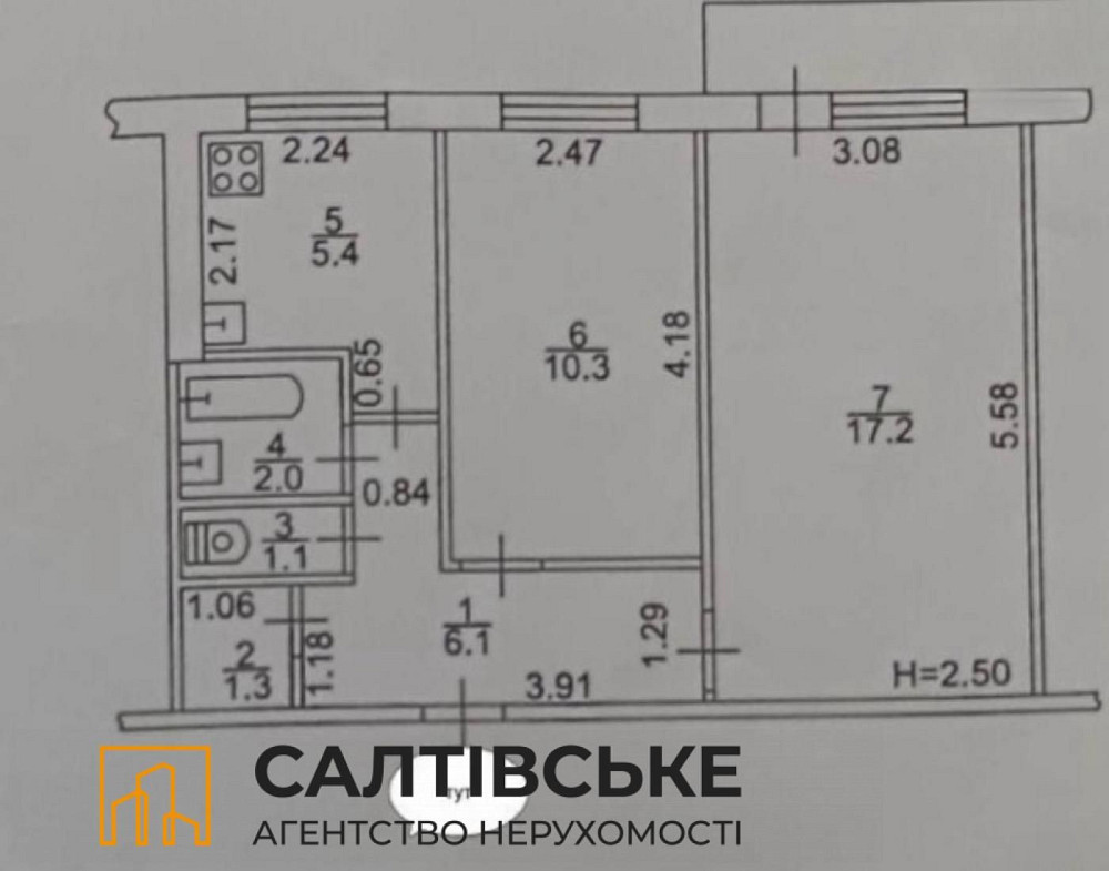 ЕГ-1736 Продам 2к квартиру на Старой Салтовке 8 хлебзавод Харьков - изображение 8