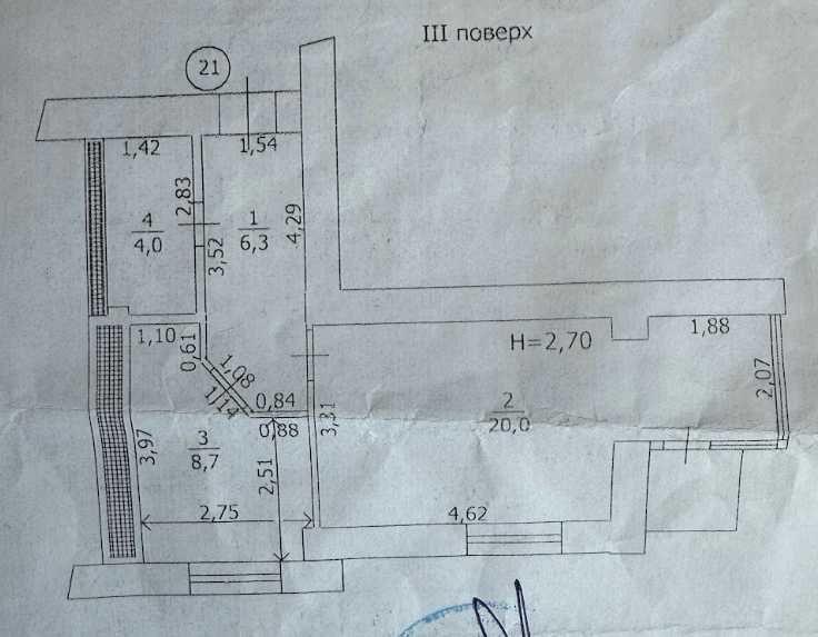 Продам 1 кімнатну квартиру біля парку Мама, Ірпінь. Оф. мін. 900$м.кв. Ірпінь - зображення 5