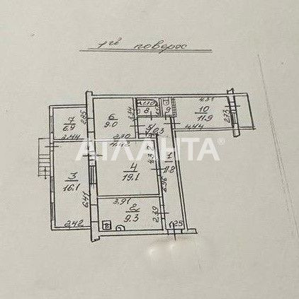 Продам 3 комнатную квартиру в кирпичном спецпроекте. Слободка Одеса - зображення 4
