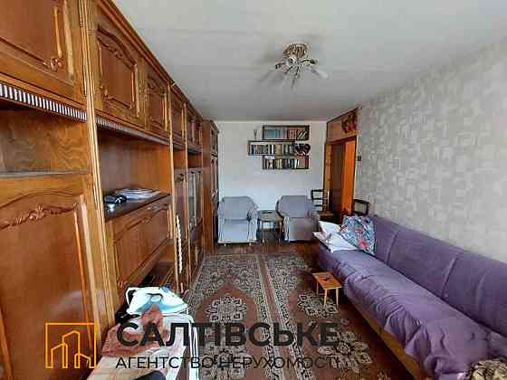 КЮ-1718 Продам 2к квартиру на Салтовке Студенческая 608 м/р Харьков