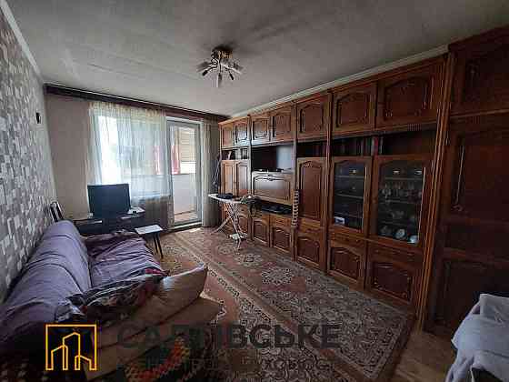 КЮ-1718 Продам 2к квартиру на Салтовке Студенческая 608 м/р Харьков