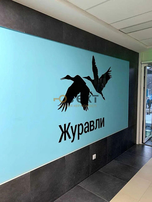 В продаже 3-к квартира в ЖК "Журавли" Харьков - изображение 8