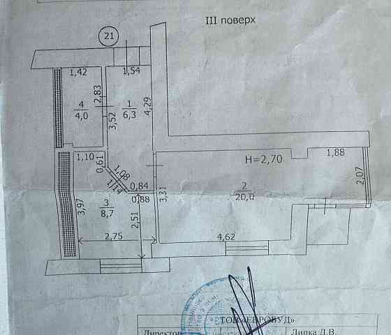 Однокімнатна квартира на газу! Під ремонт! Ирпень