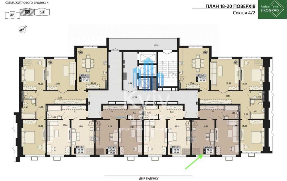 Продаж квартири | 1 кімнатна | ЖК LIKO-GRAD Perfect | 46 м2 | Без % Київ - зображення 2