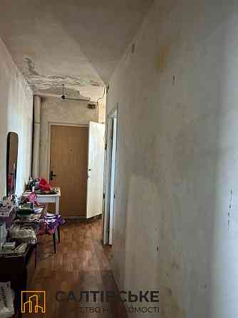 ТГ-1743 Продам 3К квартиру на Северной Салтовке Северная 1 Харьков