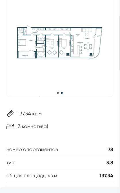 ЖК Кандинский  3К с видом на море Одеса - зображення 8