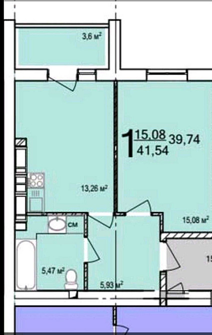 1 кімн кв 42 кв м ЖК Пташка (403951) Харьков - изображение 2