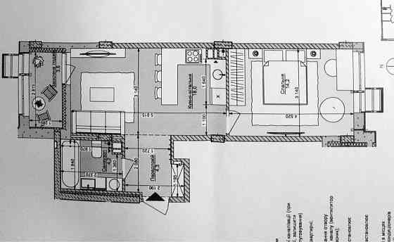 Топ ціна! Продаж 1-к квартири 45м2 ЖК Республіка Respublika Теремки Киев