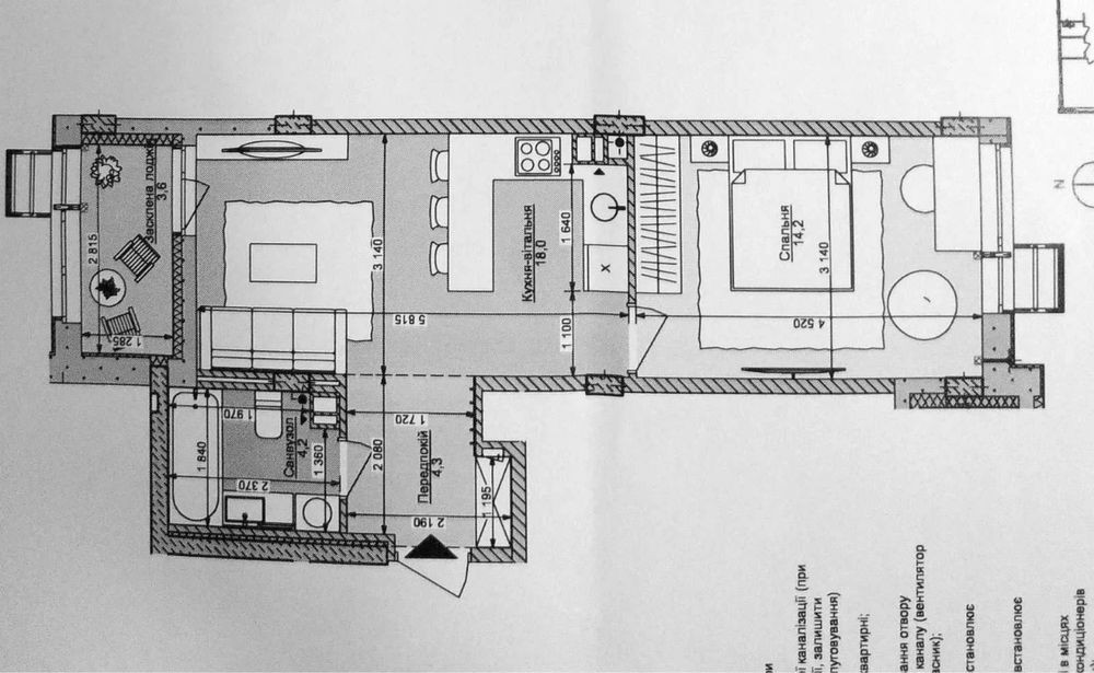 Топ ціна! Продаж 1-к квартири 45м2 ЖК Республіка Respublika Теремки Киев - изображение 2