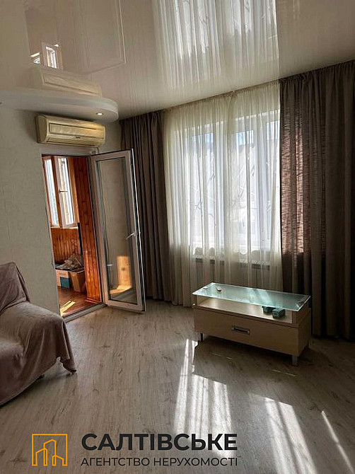 ТГ-0975 Продам 3К квартиру на Северной Салтовке Северная 1 Харьков - изображение 3