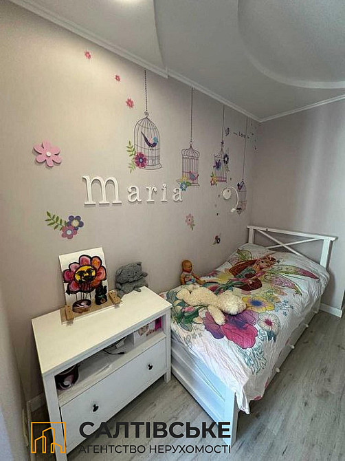 ТГ-0975 Продам 3К квартиру на Северной Салтовке Северная 1 Харьков - изображение 8