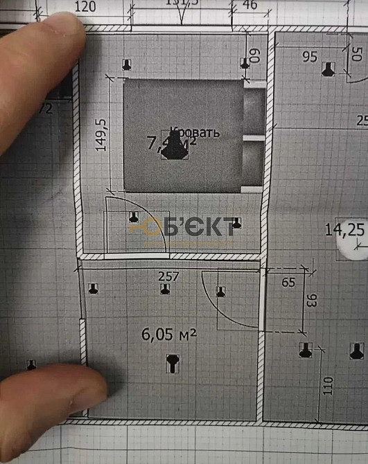 В продаже 2-к квартира в Жк "Птичка" Харьков - изображение 4