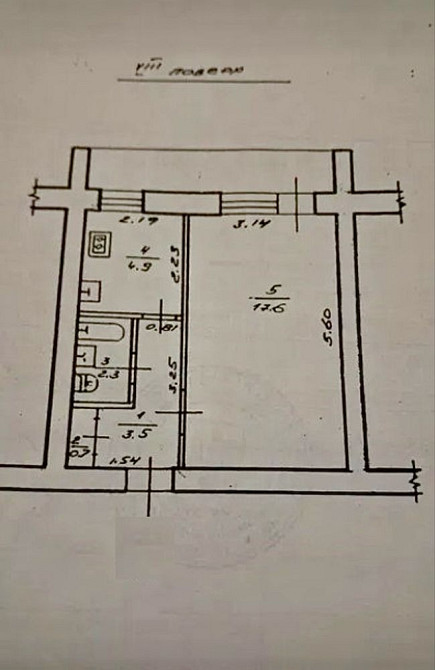 ₴Продається 1к. квартира в р-н Ювілейного Рівне - зображення 3