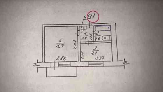 ТЕРМІНОВО ! Продаж 1к Ковалівка, ТОРГ, АЕО Кропивницький