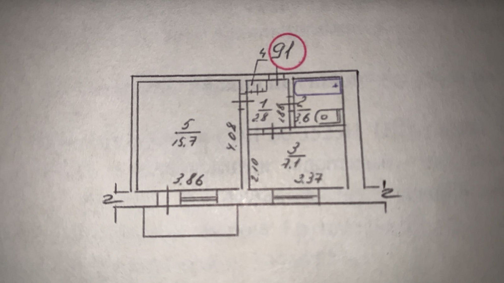 ТЕРМІНОВО ! Продаж 1к Ковалівка, ТОРГ, АЕО Кропивницький - зображення 5