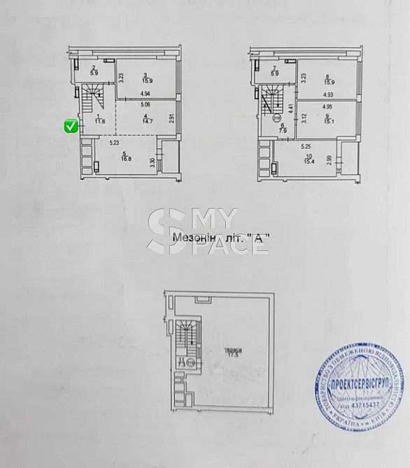 3-рівневий пентхаус в жк "Greenville на печерську"  155кв Киев - изображение 6