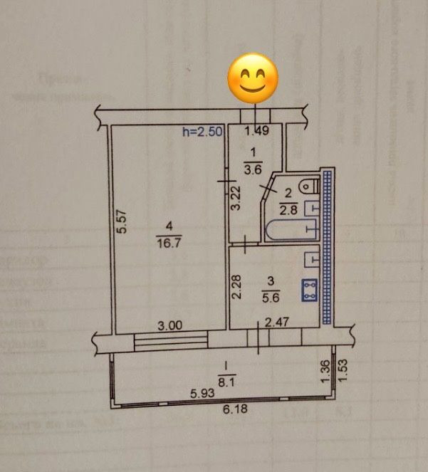 Продам 1 кімн квартиру проспект Л. Українки Кременчуг - изображение 3