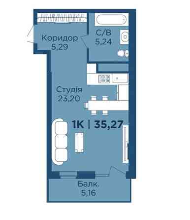 1-кімнатна квартира-студія сирець БАМ Крихівці
