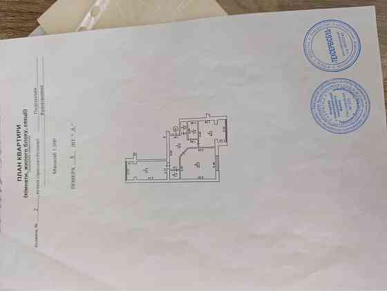 Сучасна 2-кімнатна квартира, ЖК «Молодіжне містечко» Крюківщина