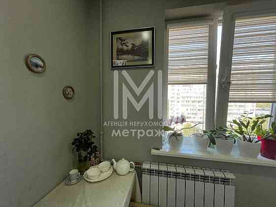 3к квартира Салтовка 535 м/р Гарибальди р-н метро Студенческая Харьков