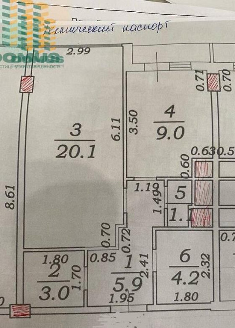 Таирова! 1 комн ЖК 5 Жемчужина! Редкое предложение! Панорама! Лиманка - изображение 6