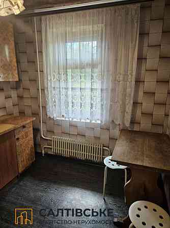 КЮ-1791 Продам 2к квартиру 52м2 на Салтовке ТРК Украина 604 м/р Харьков