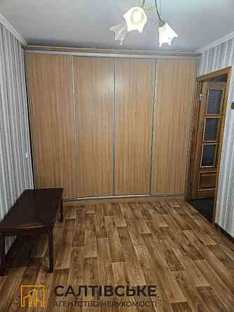 КЮ-1791 Продам 2к квартиру 52м2 на Салтовке ТРК Украина 604 м/р Харьков