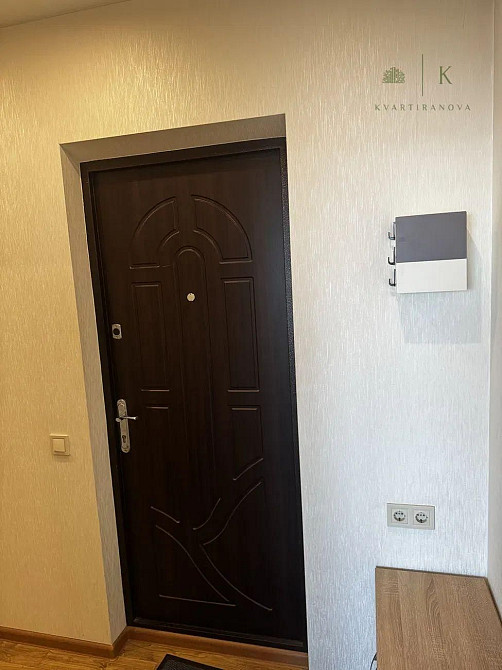 Сертификат Продам 1к квартиру с ремонтом ул.Георгия Тарасенко Харків - зображення 5