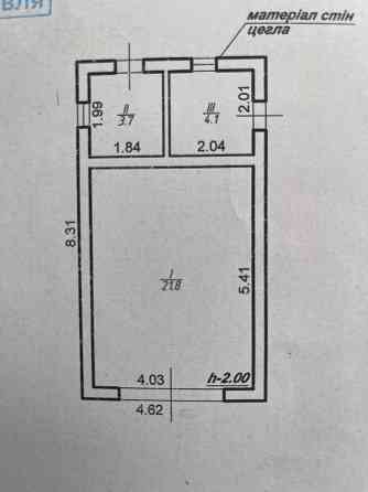 Продається 3 - х кімнатна квартира Рогатин