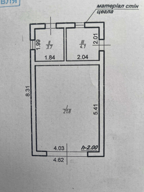 Продається 3 - х кімнатна квартира Рогатин - изображение 2